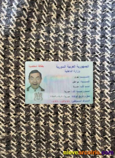 Syria ID photolook